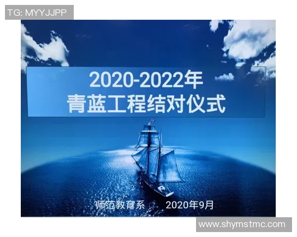 全运会｜薪火相传 碧水有新声